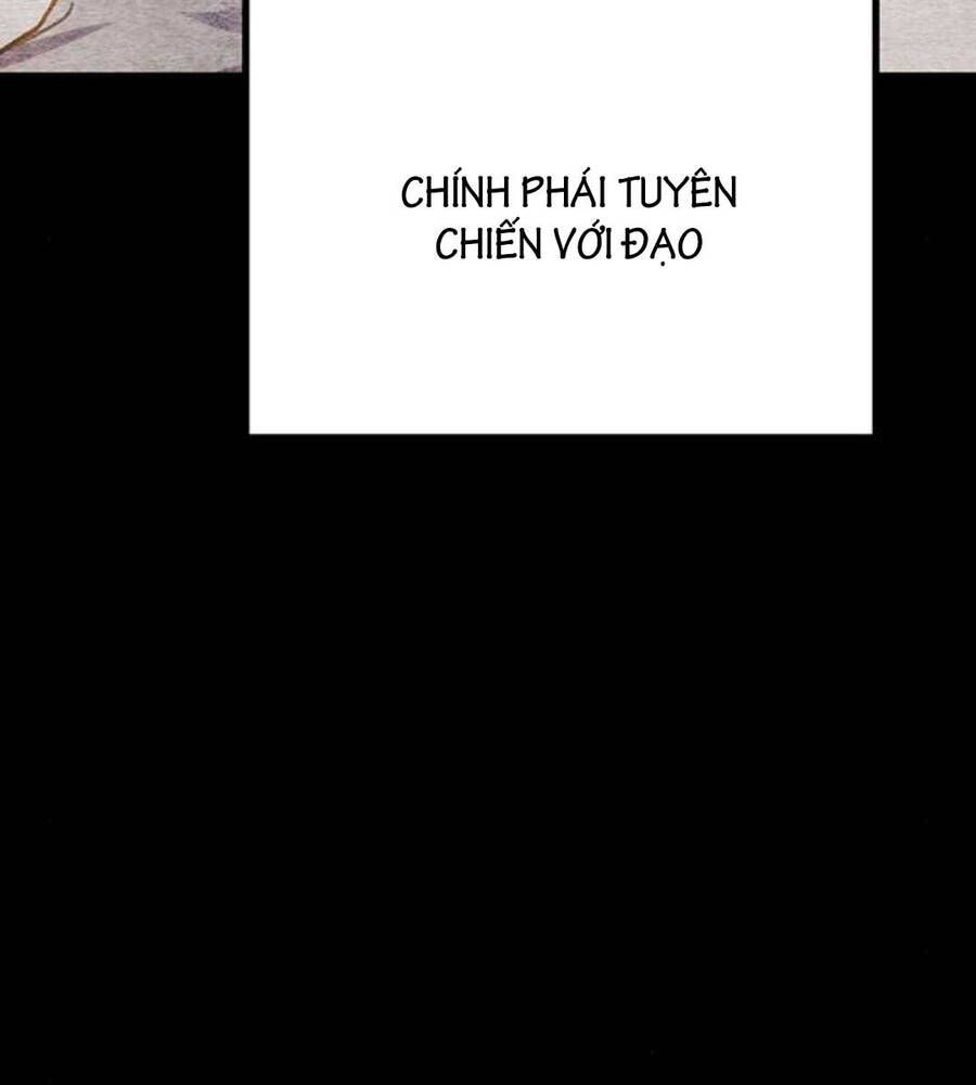 đọc truyện Thanh Kiếm Của Hoàng Đế Chương 20 ảnh 73 tại Thiên Thai Truyện