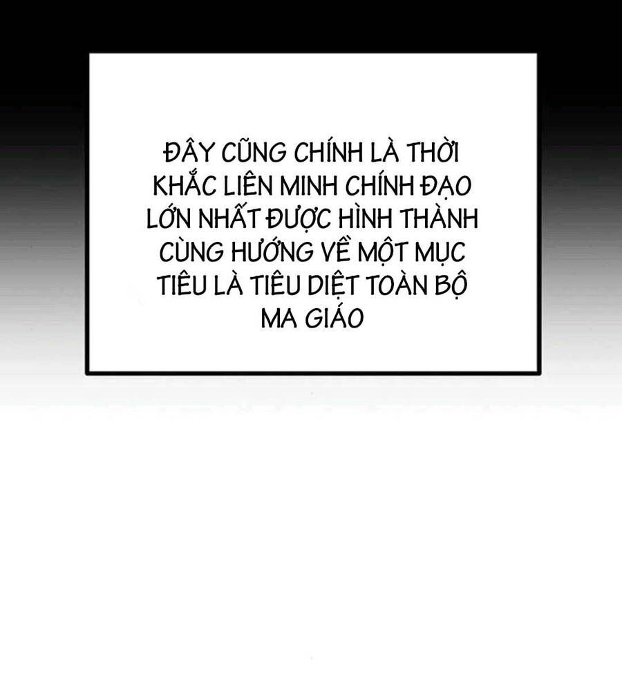 đọc truyện Thanh Kiếm Của Hoàng Đế Chương 20 ảnh 74 tại Thiên Thai Truyện