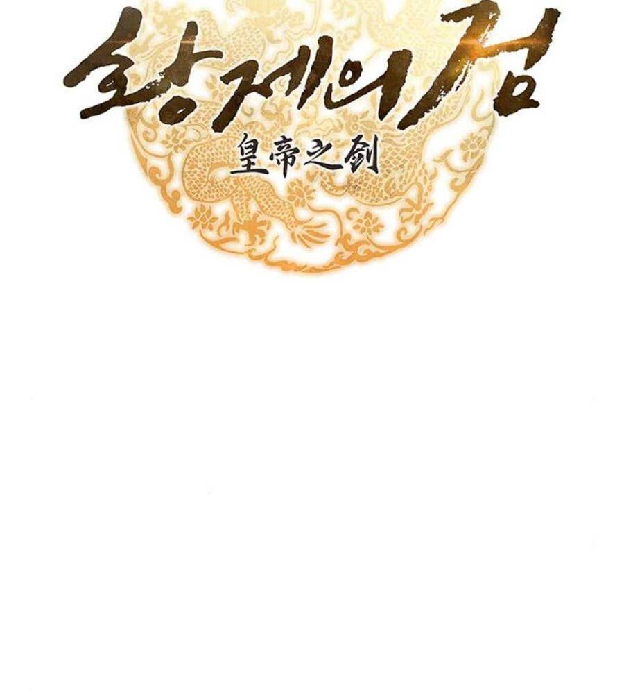 đọc truyện Thanh Kiếm Của Hoàng Đế Chương 20 ảnh 76 tại Thiên Thai Truyện