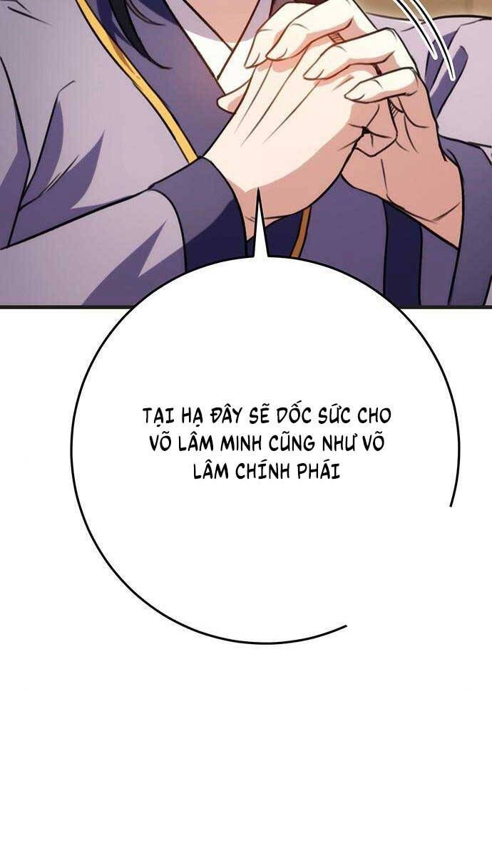 đọc truyện Thanh Kiếm Của Hoàng Đế Chương 21 ảnh 104 tại Thiên Thai Truyện