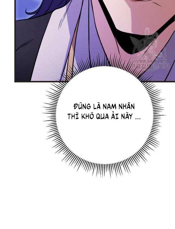 đọc truyện Thanh Kiếm Của Hoàng Đế Chương 21 ảnh 106 tại Thiên Thai Truyện