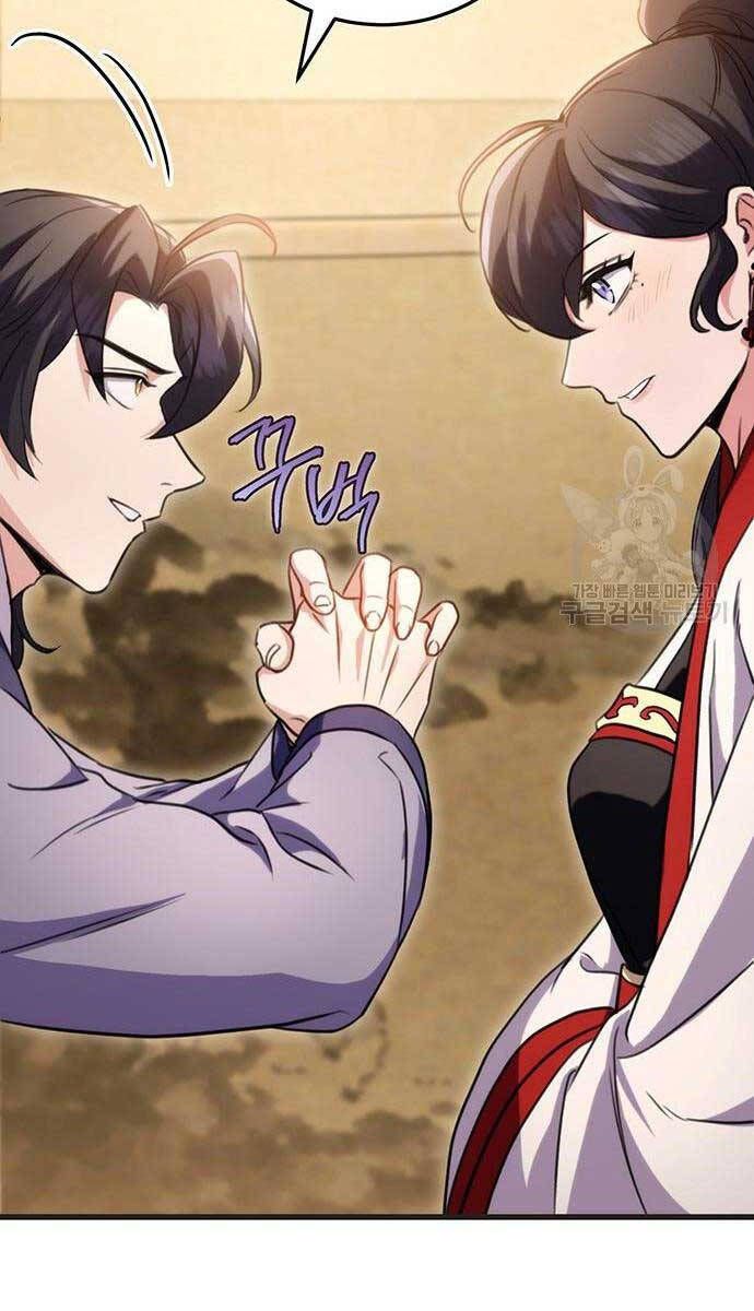 đọc truyện Thanh Kiếm Của Hoàng Đế Chương 21 ảnh 109 tại Thiên Thai Truyện