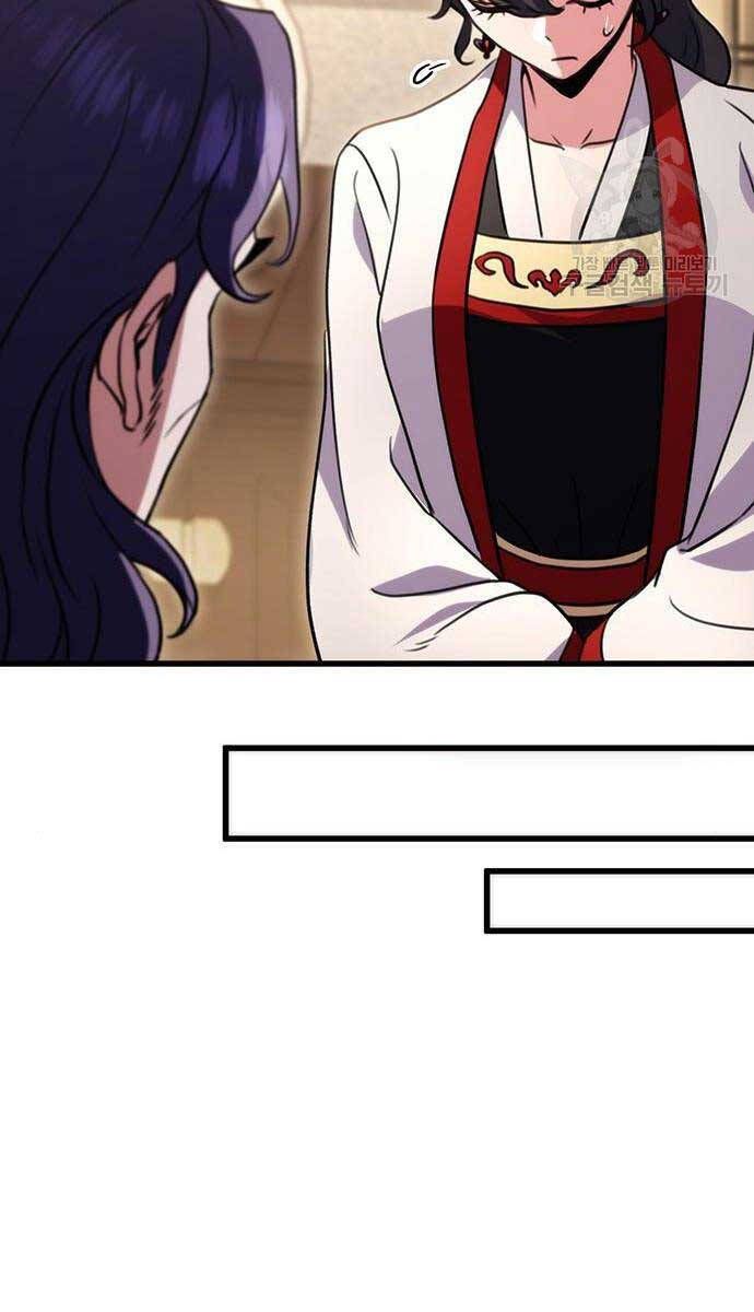 đọc truyện Thanh Kiếm Của Hoàng Đế Chương 21 ảnh 120 tại Thiên Thai Truyện