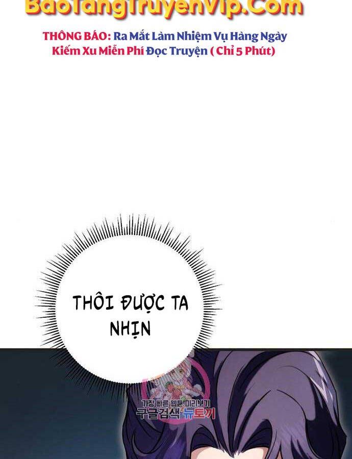 đọc truyện Thanh Kiếm Của Hoàng Đế Chương 21 ảnh 14 tại Thiên Thai Truyện