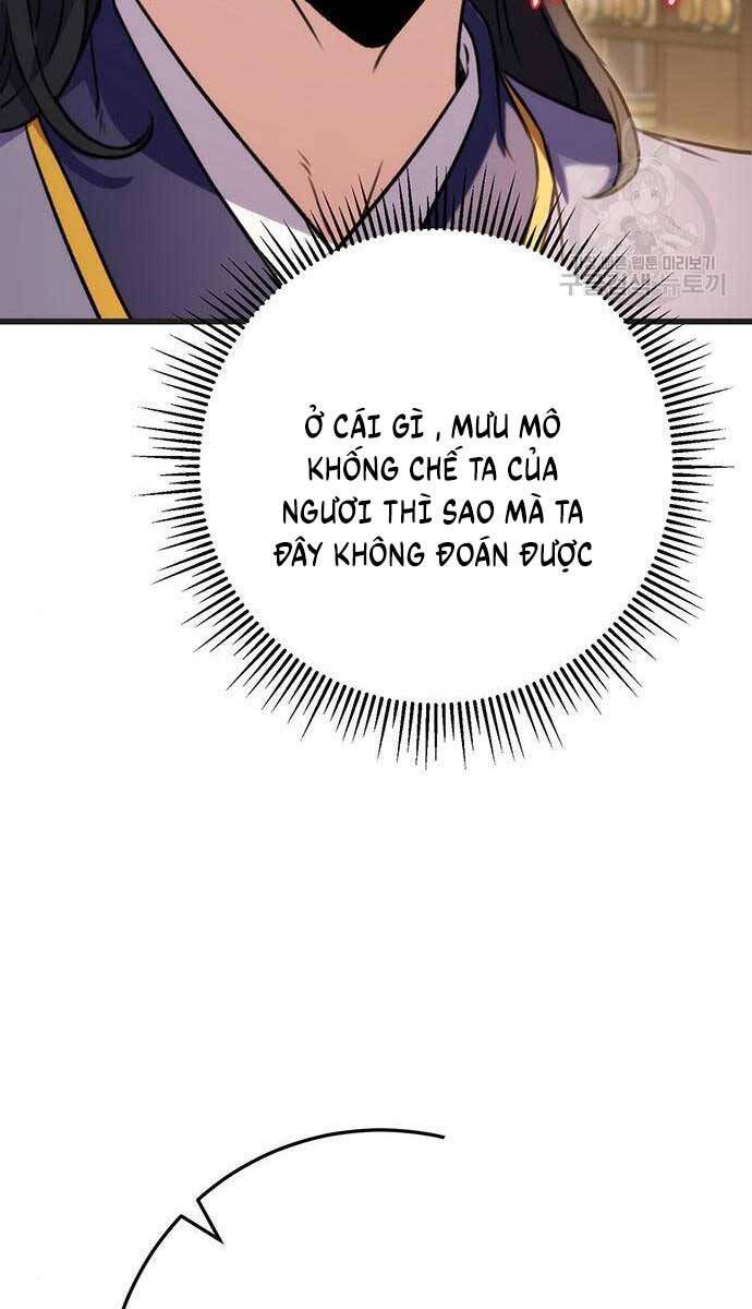 đọc truyện Thanh Kiếm Của Hoàng Đế Chương 21 ảnh 24 tại Thiên Thai Truyện