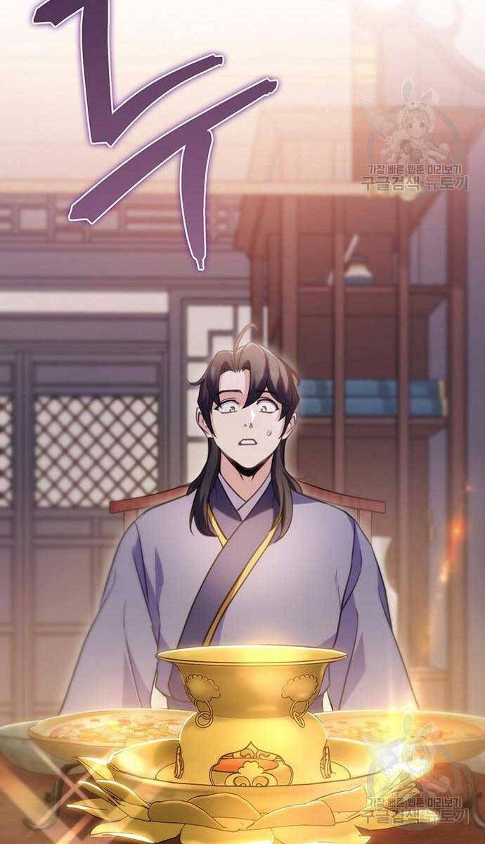 đọc truyện Thanh Kiếm Của Hoàng Đế Chương 21 ảnh 28 tại Thiên Thai Truyện