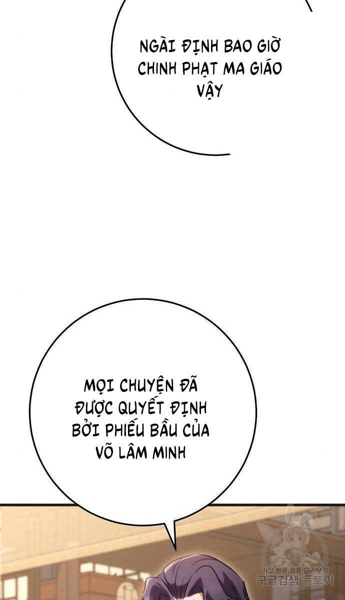 đọc truyện Thanh Kiếm Của Hoàng Đế Chương 21 ảnh 38 tại Thiên Thai Truyện