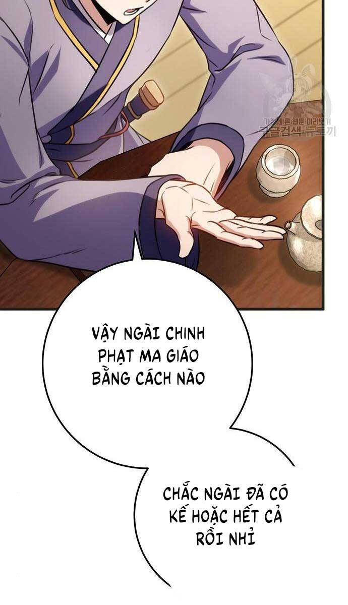 đọc truyện Thanh Kiếm Của Hoàng Đế Chương 21 ảnh 41 tại Thiên Thai Truyện