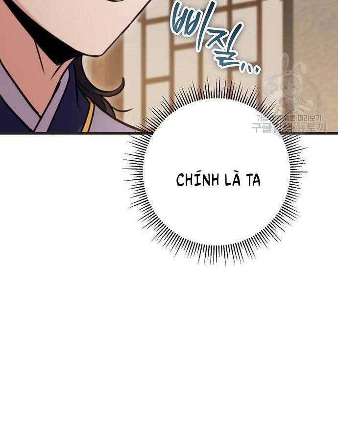 đọc truyện Thanh Kiếm Của Hoàng Đế Chương 21 ảnh 60 tại Thiên Thai Truyện