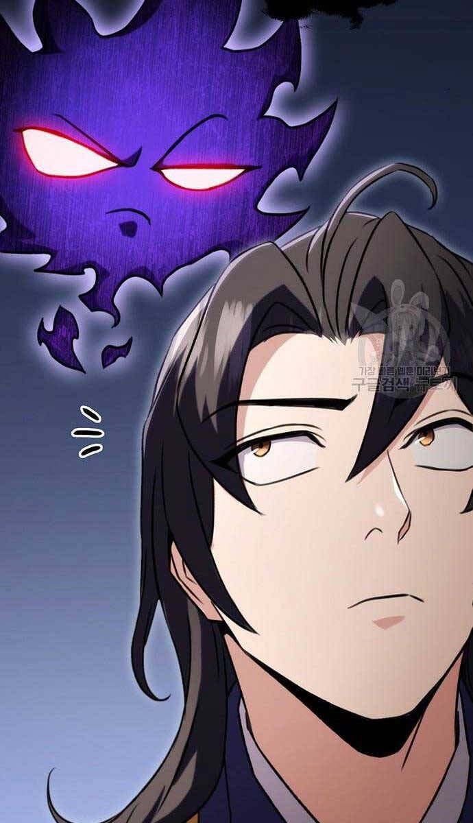 đọc truyện Thanh Kiếm Của Hoàng Đế Chương 21 ảnh 63 tại Thiên Thai Truyện