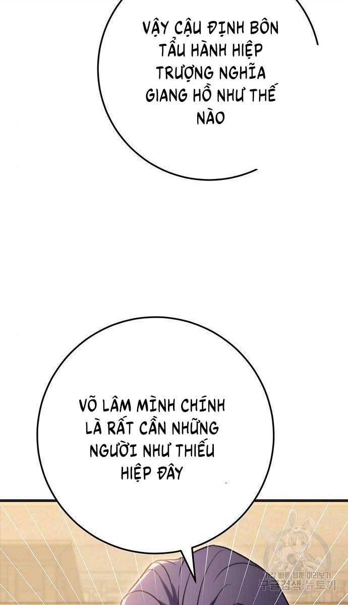 đọc truyện Thanh Kiếm Của Hoàng Đế Chương 21 ảnh 67 tại Thiên Thai Truyện