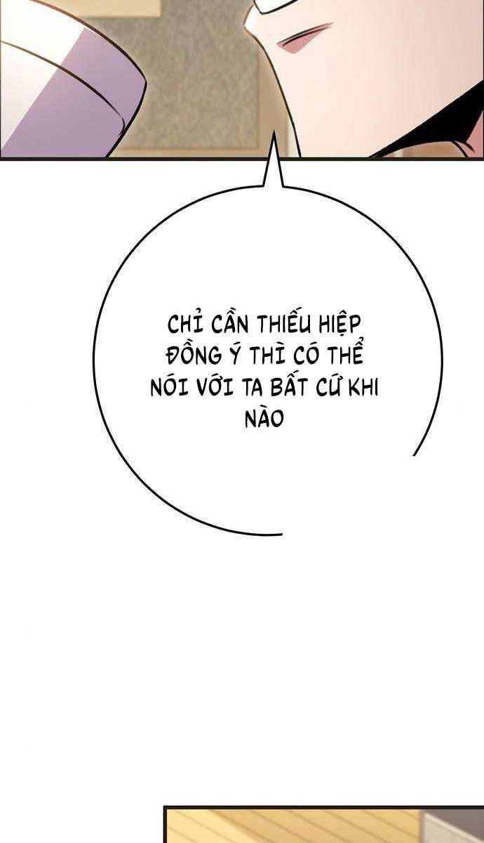 đọc truyện Thanh Kiếm Của Hoàng Đế Chương 21 ảnh 75 tại Thiên Thai Truyện