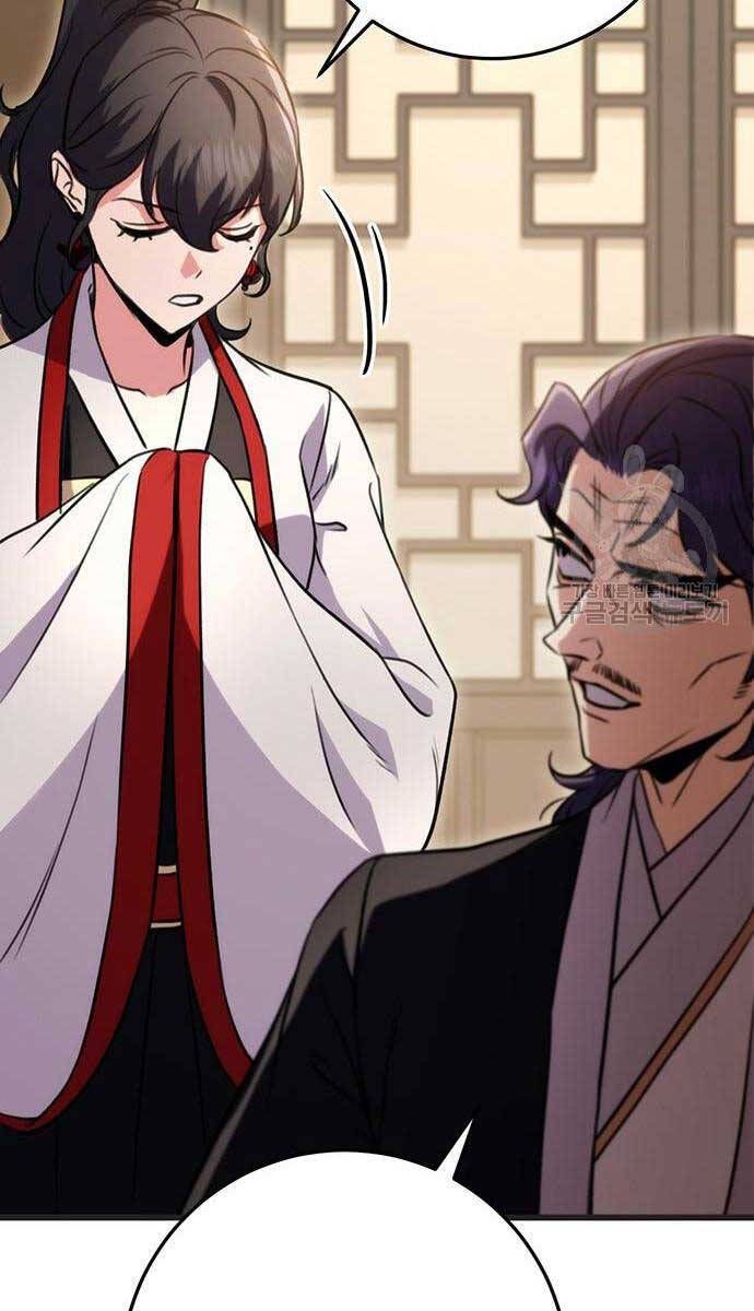 đọc truyện Thanh Kiếm Của Hoàng Đế Chương 21 ảnh 79 tại Thiên Thai Truyện