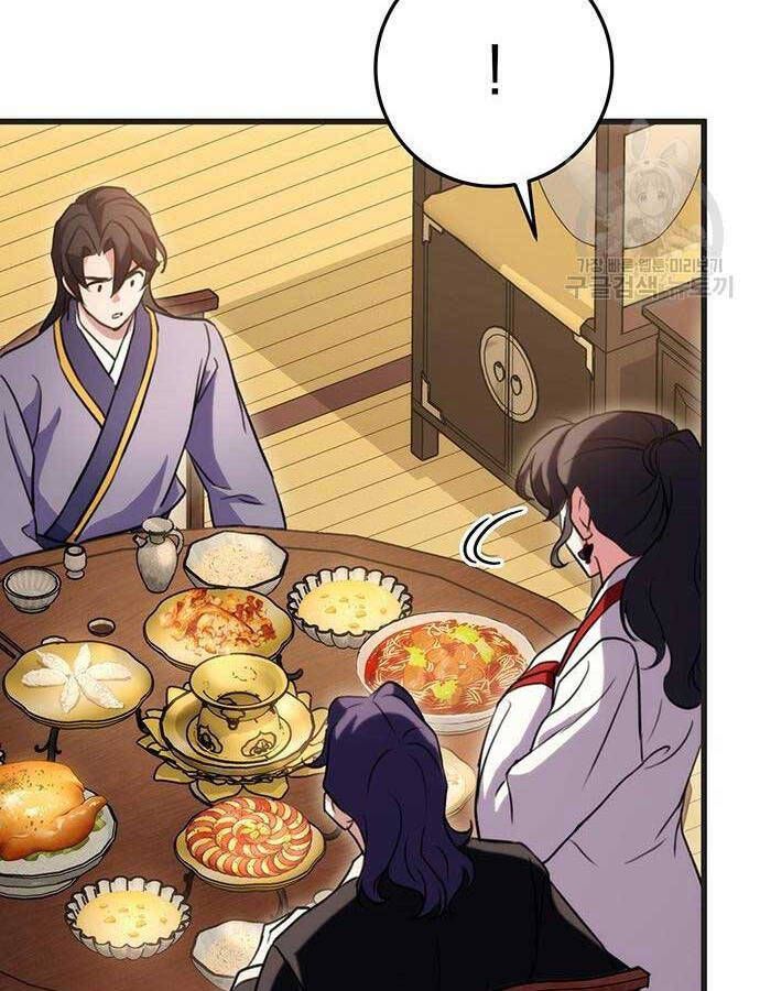 đọc truyện Thanh Kiếm Của Hoàng Đế Chương 21 ảnh 83 tại Thiên Thai Truyện