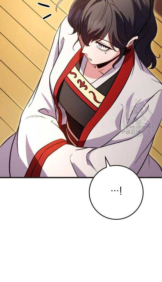 đọc truyện Thanh Kiếm Của Hoàng Đế Chương 21 ảnh 99 tại Thiên Thai Truyện