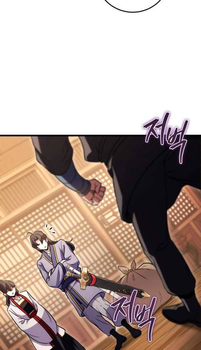 đọc truyện Thanh Kiếm Của Hoàng Đế Chương 22 ảnh 34 tại Thiên Thai Truyện