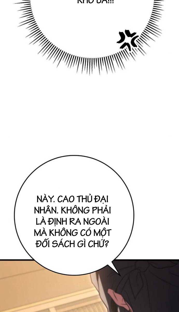 đọc truyện Thanh Kiếm Của Hoàng Đế Chương 22 ảnh 45 tại Thiên Thai Truyện