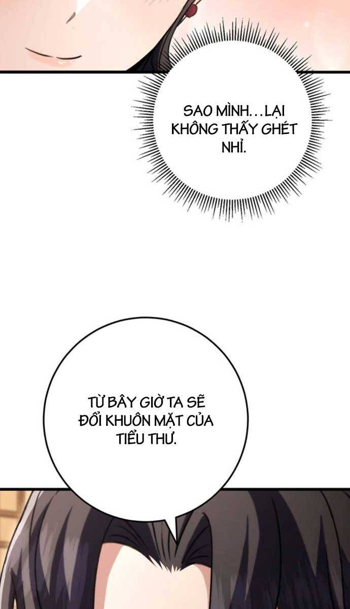 đọc truyện Thanh Kiếm Của Hoàng Đế Chương 22 ảnh 63 tại Thiên Thai Truyện