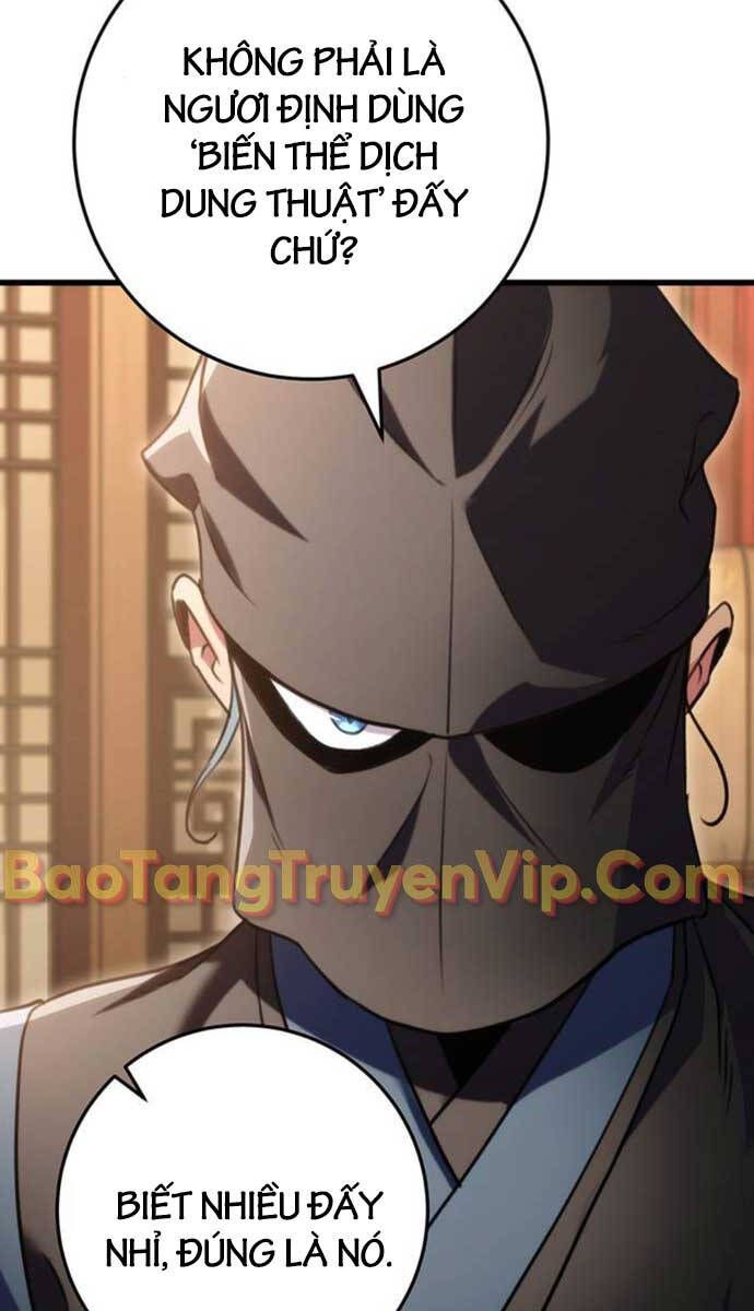 đọc truyện Thanh Kiếm Của Hoàng Đế Chương 22 ảnh 75 tại Thiên Thai Truyện