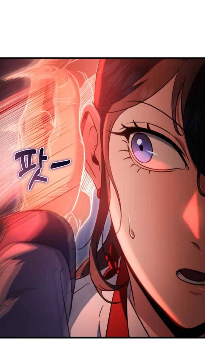 đọc truyện Thanh Kiếm Của Hoàng Đế Chương 22 ảnh 94 tại Thiên Thai Truyện