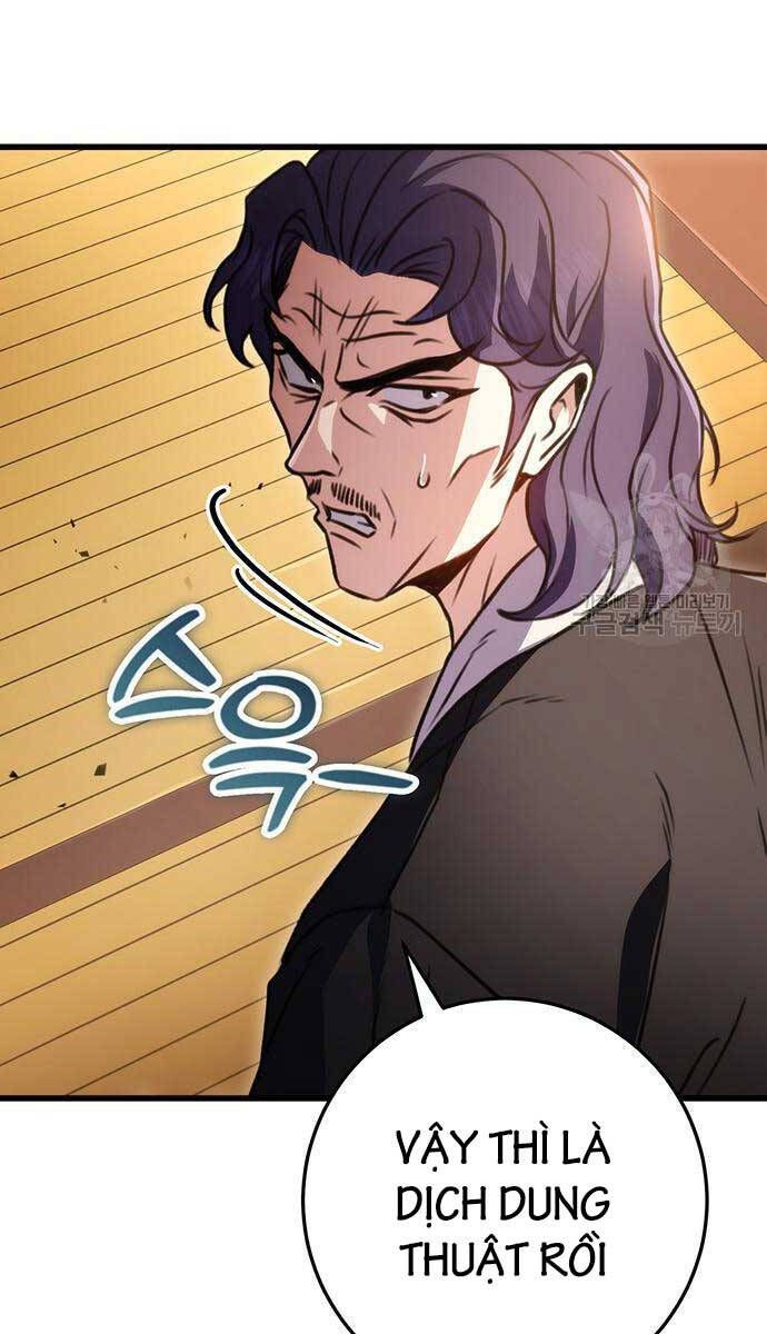 đọc truyện Thanh Kiếm Của Hoàng Đế Chương 23 ảnh 111 tại Thiên Thai Truyện