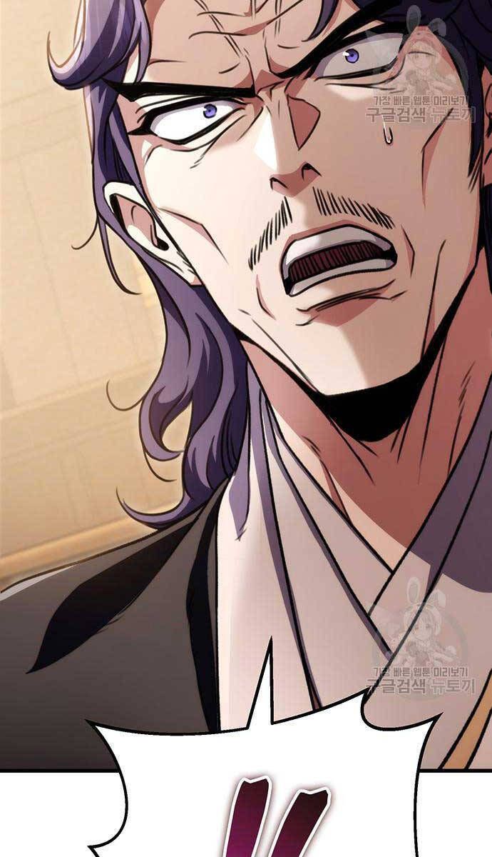 đọc truyện Thanh Kiếm Của Hoàng Đế Chương 23 ảnh 114 tại Thiên Thai Truyện