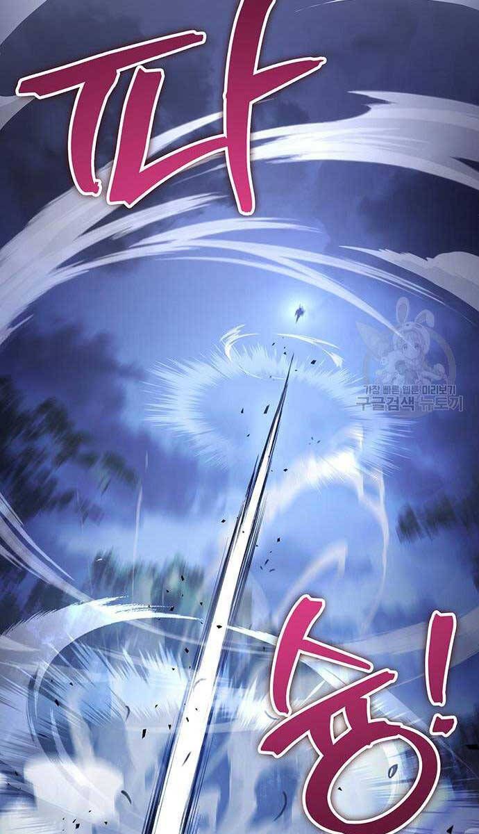 đọc truyện Thanh Kiếm Của Hoàng Đế Chương 23 ảnh 33 tại Thiên Thai Truyện