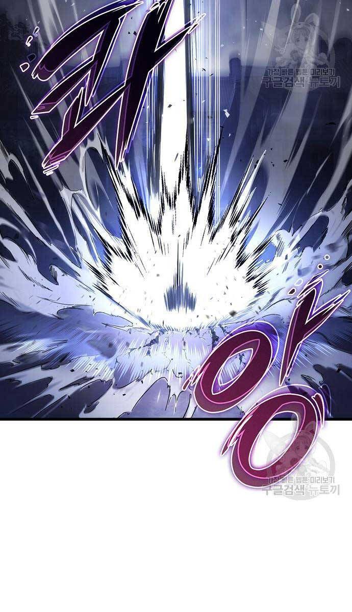 đọc truyện Thanh Kiếm Của Hoàng Đế Chương 23 ảnh 50 tại Thiên Thai Truyện