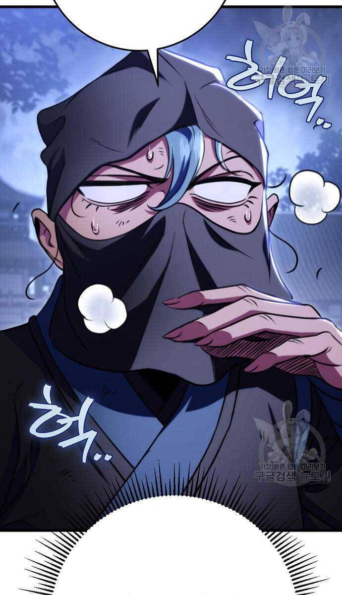 đọc truyện Thanh Kiếm Của Hoàng Đế Chương 23 ảnh 54 tại Thiên Thai Truyện