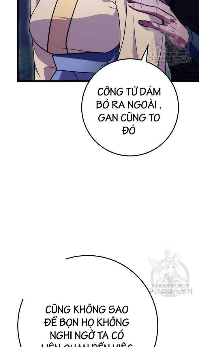 đọc truyện Thanh Kiếm Của Hoàng Đế Chương 23 ảnh 58 tại Thiên Thai Truyện