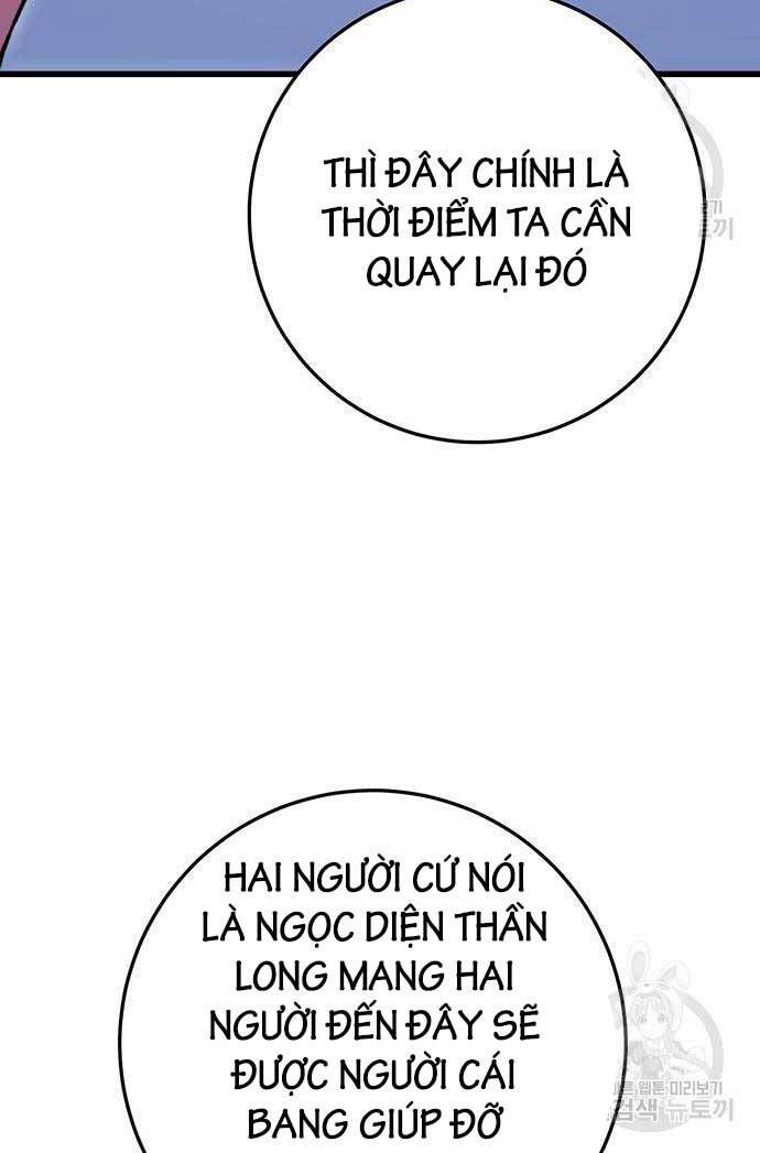 đọc truyện Thanh Kiếm Của Hoàng Đế Chương 23 ảnh 60 tại Thiên Thai Truyện