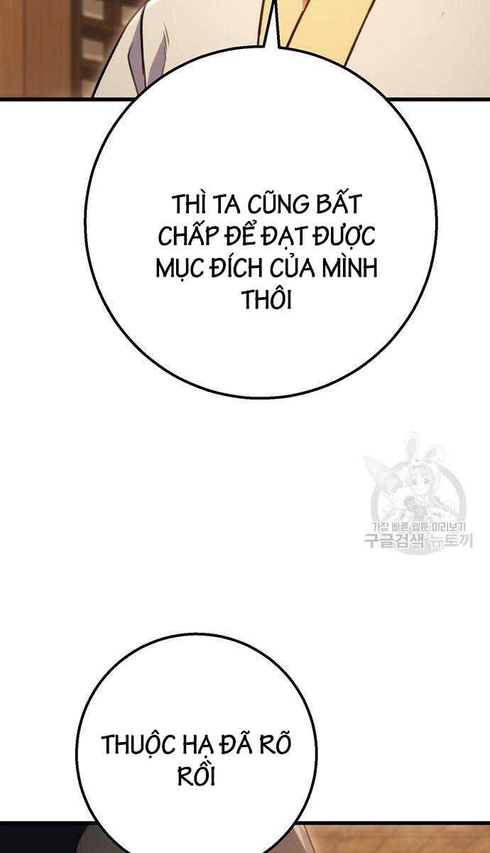 đọc truyện Thanh Kiếm Của Hoàng Đế Chương 23 ảnh 9 tại Thiên Thai Truyện