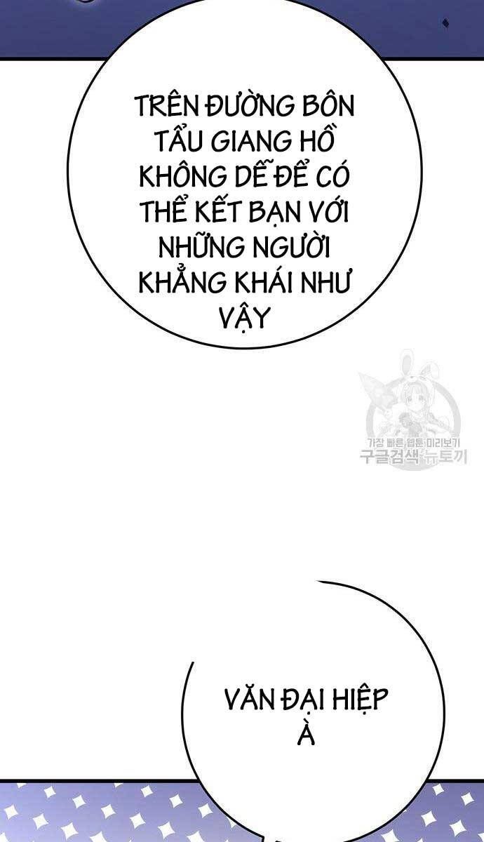 đọc truyện Thanh Kiếm Của Hoàng Đế Chương 23 ảnh 88 tại Thiên Thai Truyện