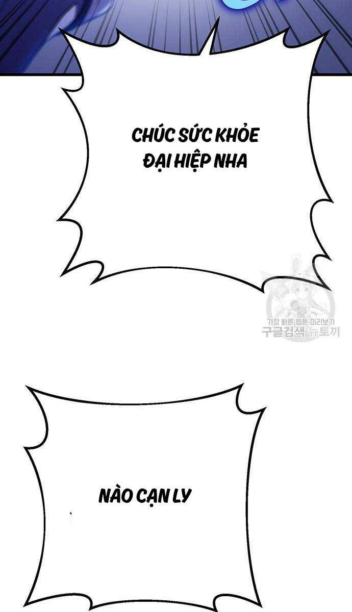 đọc truyện Thanh Kiếm Của Hoàng Đế Chương 23 ảnh 94 tại Thiên Thai Truyện