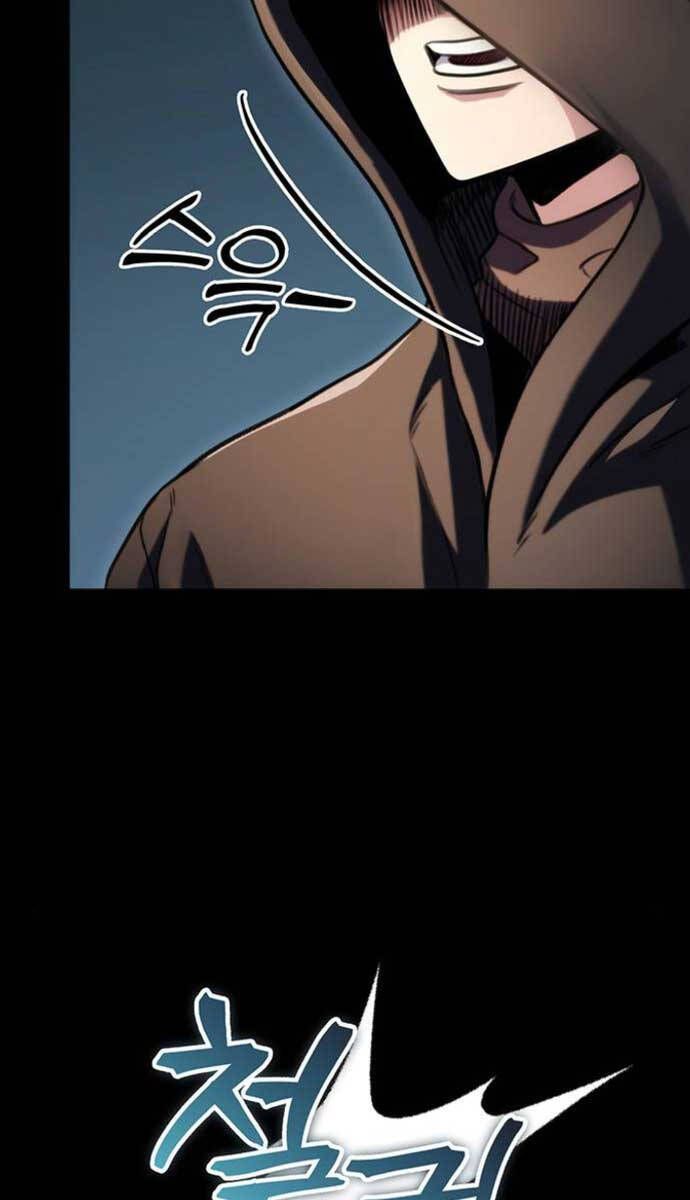 đọc truyện Thanh Kiếm Của Hoàng Đế Chương 24 ảnh 17 tại Thiên Thai Truyện