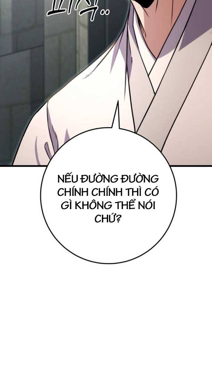 đọc truyện Thanh Kiếm Của Hoàng Đế Chương 24 ảnh 73 tại Thiên Thai Truyện