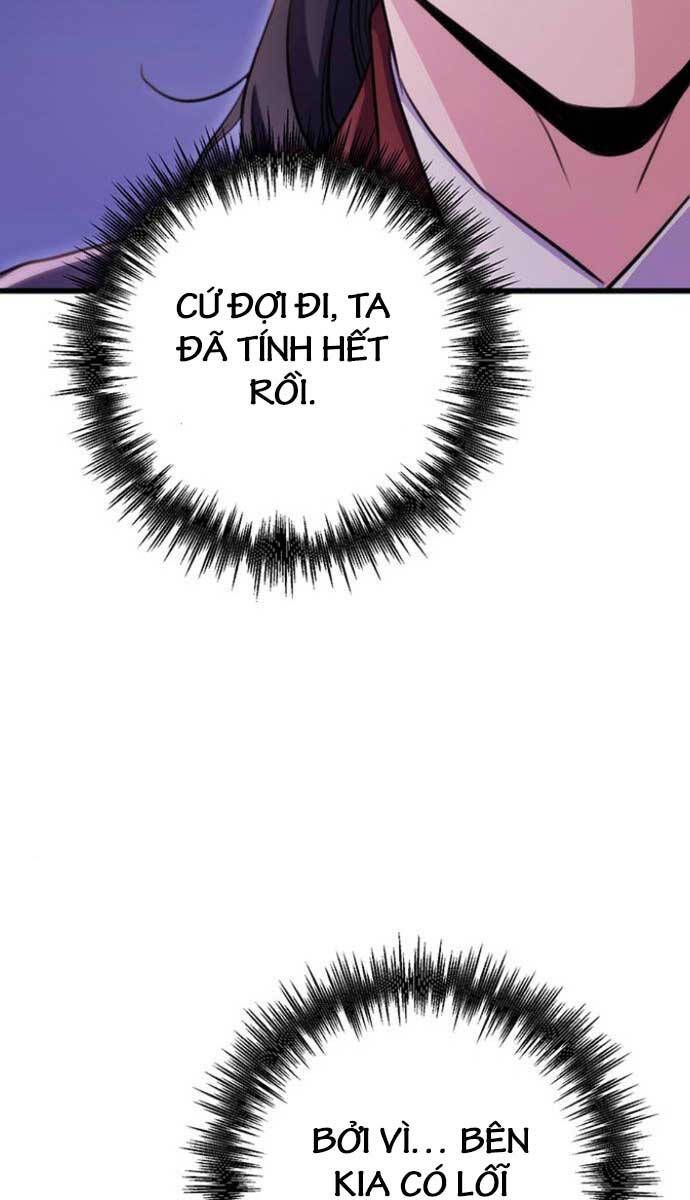 đọc truyện Thanh Kiếm Của Hoàng Đế Chương 24 ảnh 85 tại Thiên Thai Truyện