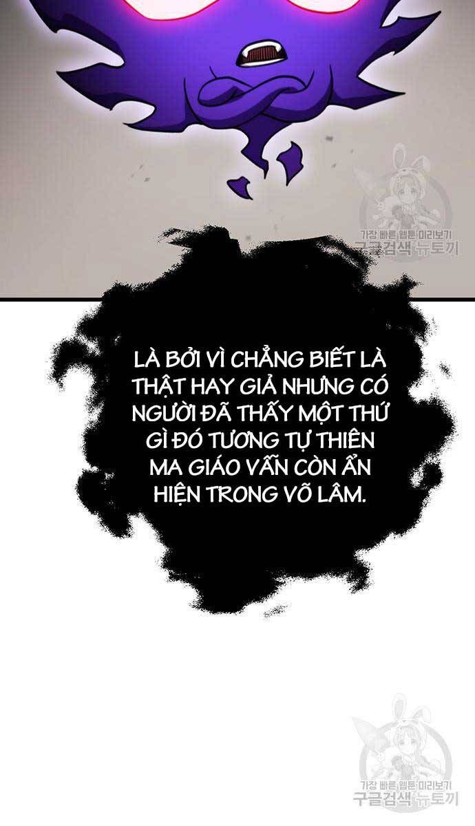 đọc truyện Thanh Kiếm Của Hoàng Đế Chương 25 ảnh 107 tại Thiên Thai Truyện