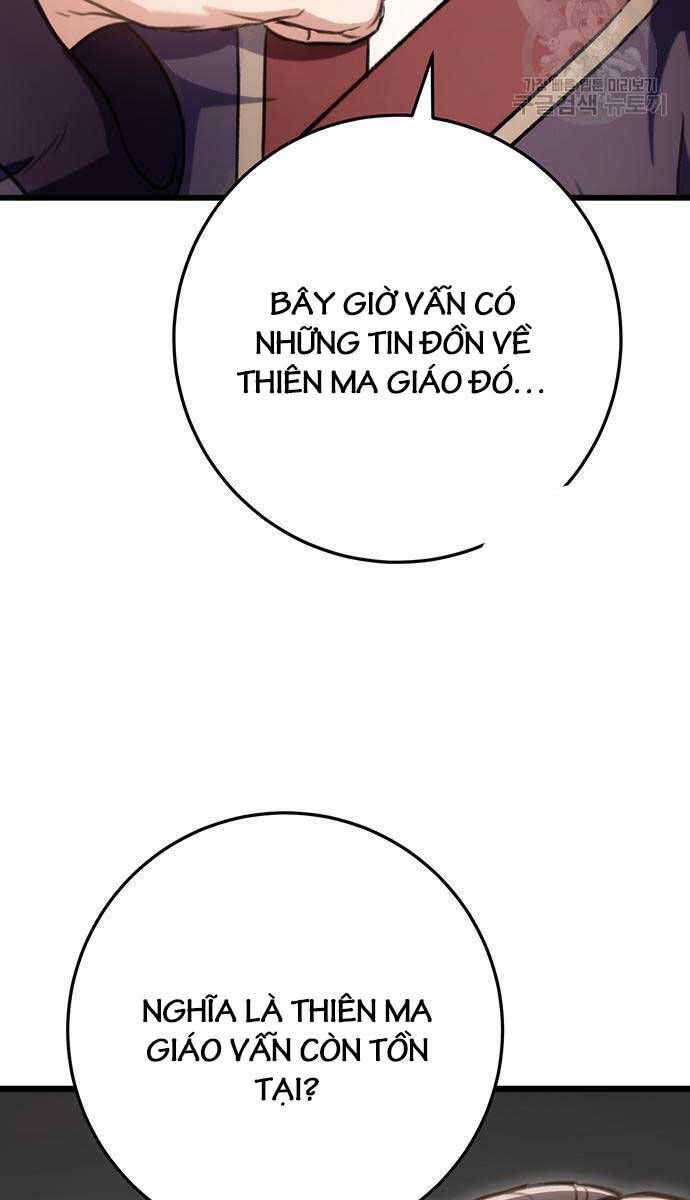 đọc truyện Thanh Kiếm Của Hoàng Đế Chương 25 ảnh 109 tại Thiên Thai Truyện