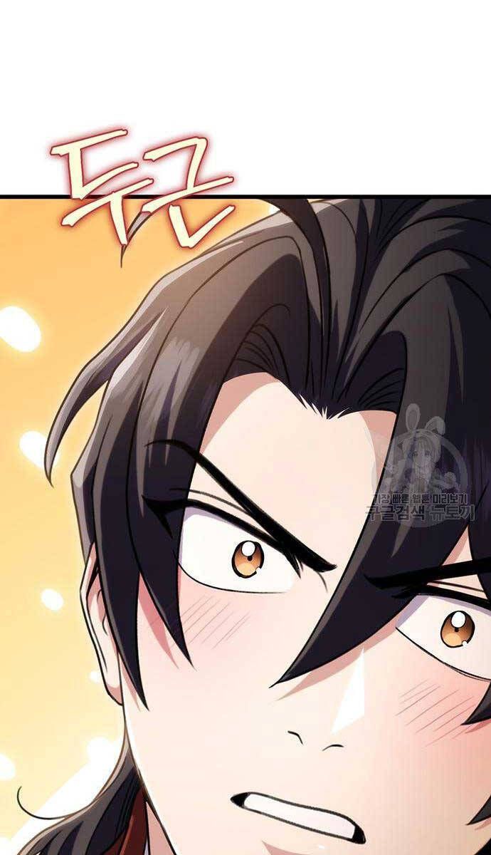 đọc truyện Thanh Kiếm Của Hoàng Đế Chương 25 ảnh 117 tại Thiên Thai Truyện