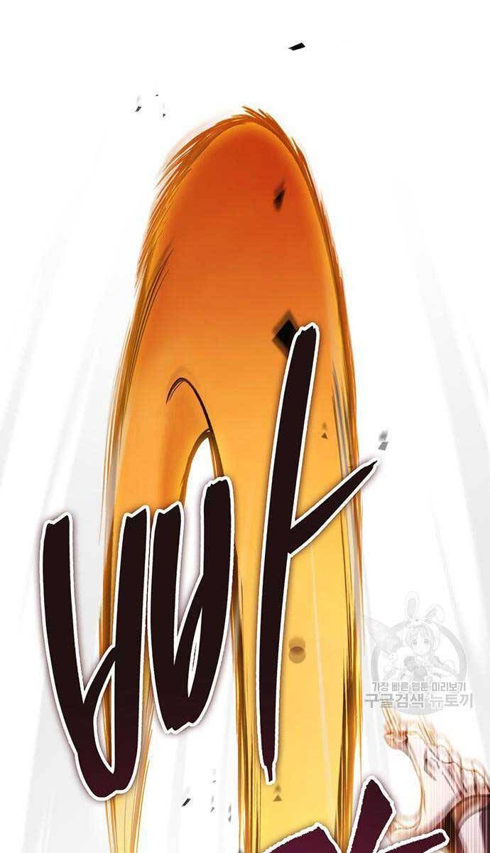 đọc truyện Thanh Kiếm Của Hoàng Đế Chương 25 ảnh 14 tại Thiên Thai Truyện