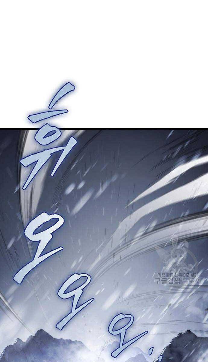 đọc truyện Thanh Kiếm Của Hoàng Đế Chương 25 ảnh 123 tại Thiên Thai Truyện