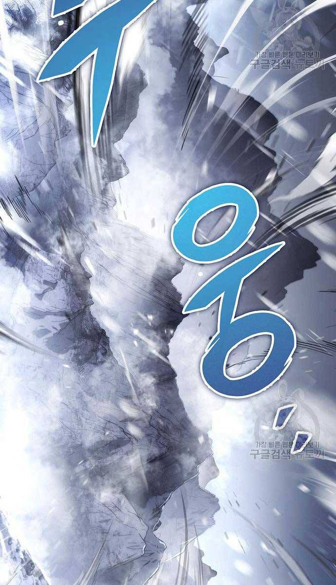 đọc truyện Thanh Kiếm Của Hoàng Đế Chương 25 ảnh 125 tại Thiên Thai Truyện