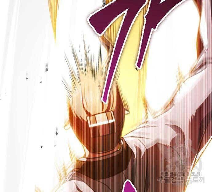 đọc truyện Thanh Kiếm Của Hoàng Đế Chương 25 ảnh 15 tại Thiên Thai Truyện