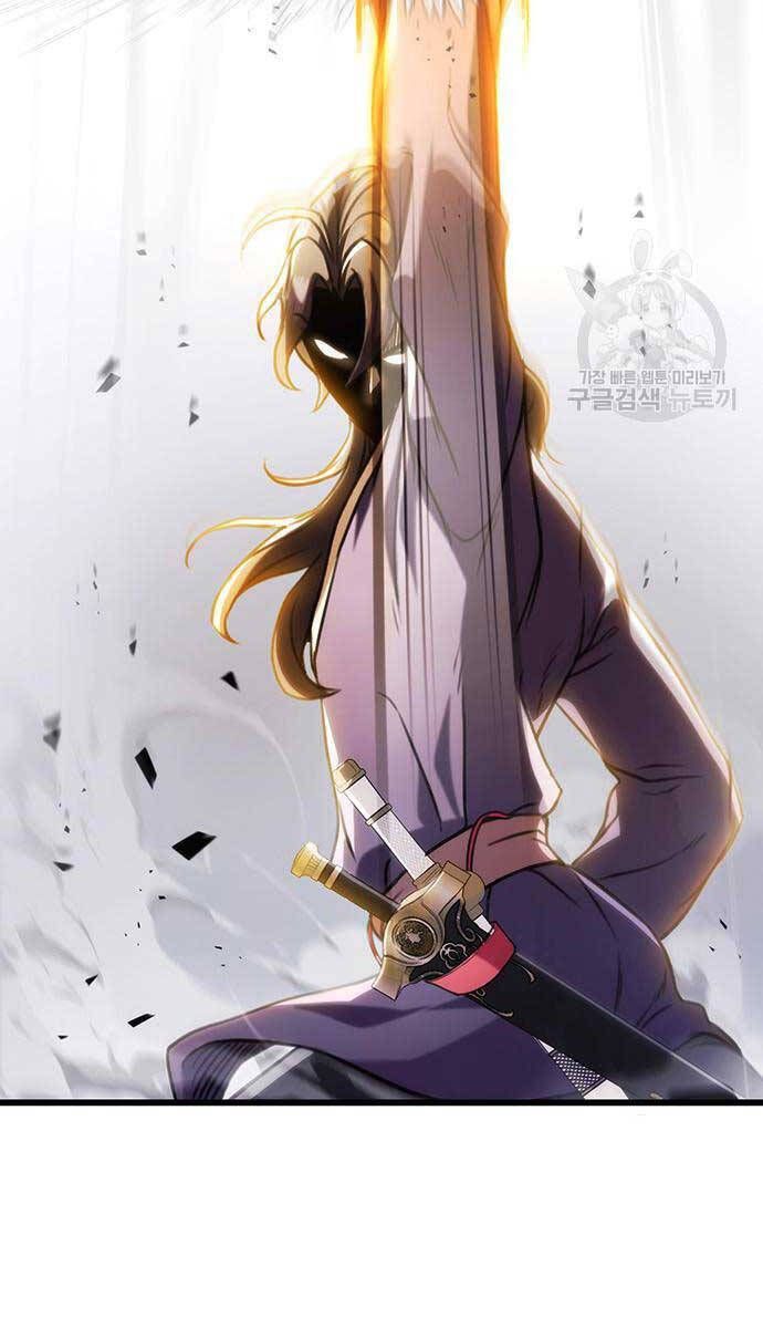 đọc truyện Thanh Kiếm Của Hoàng Đế Chương 25 ảnh 17 tại Thiên Thai Truyện