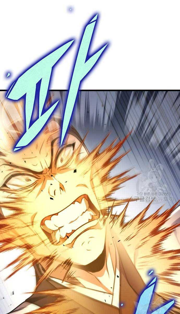 đọc truyện Thanh Kiếm Của Hoàng Đế Chương 25 ảnh 18 tại Thiên Thai Truyện