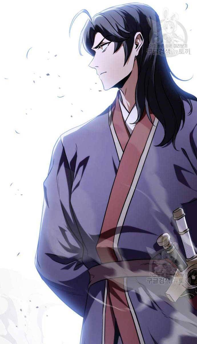 đọc truyện Thanh Kiếm Của Hoàng Đế Chương 25 ảnh 26 tại Thiên Thai Truyện