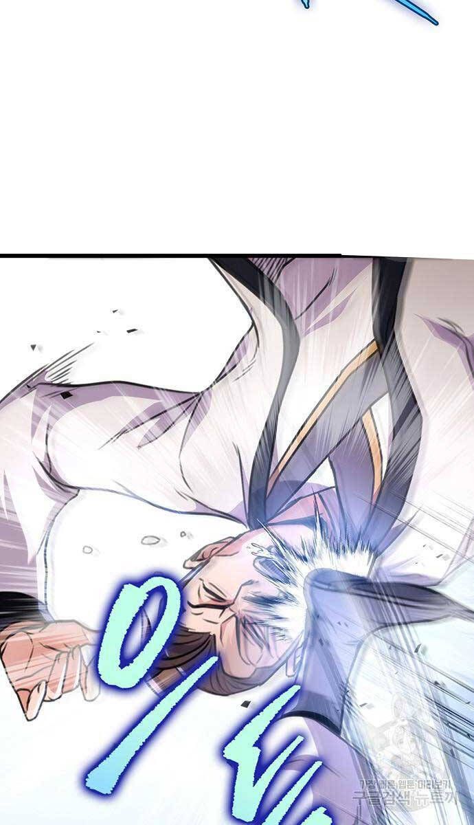 đọc truyện Thanh Kiếm Của Hoàng Đế Chương 25 ảnh 6 tại Thiên Thai Truyện