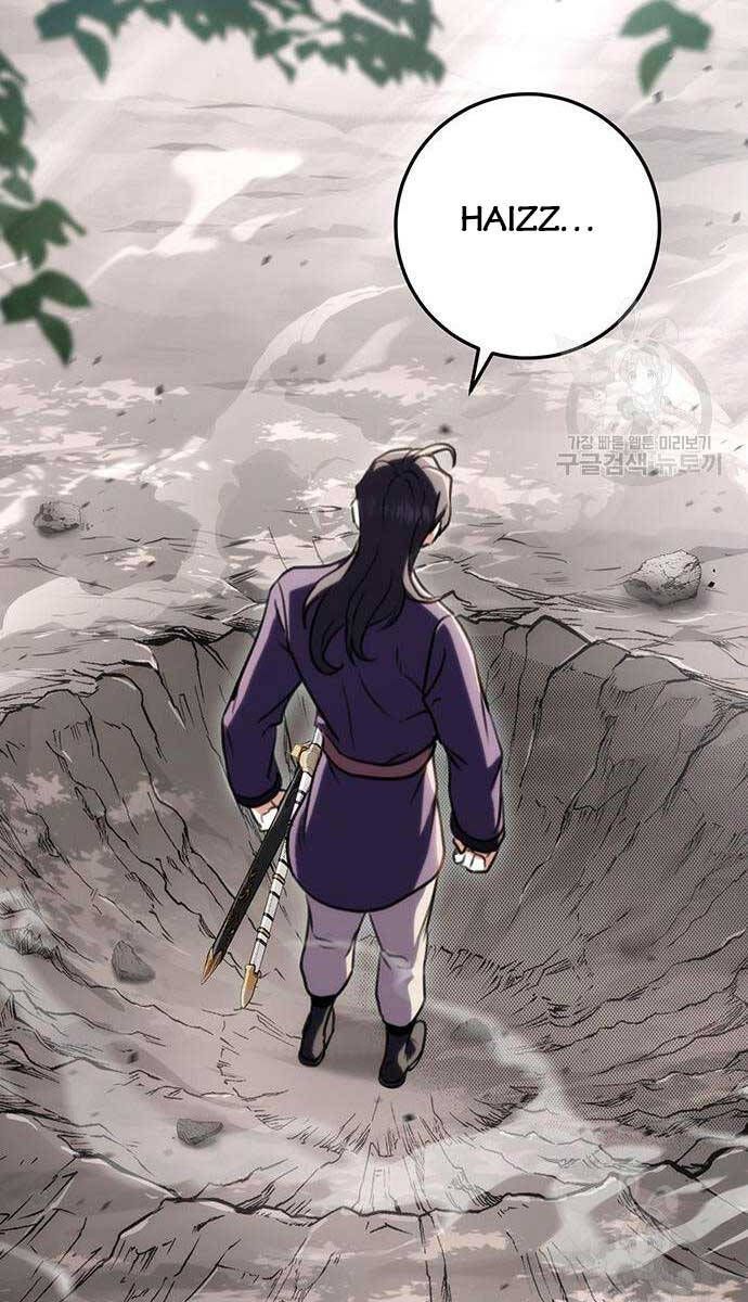 đọc truyện Thanh Kiếm Của Hoàng Đế Chương 25 ảnh 53 tại Thiên Thai Truyện