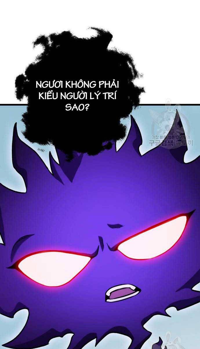 đọc truyện Thanh Kiếm Của Hoàng Đế Chương 25 ảnh 61 tại Thiên Thai Truyện